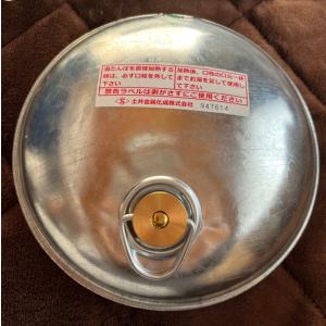 土井金属化成 トタン 湯たんぽ ミニまる1.2...の詳細画像2