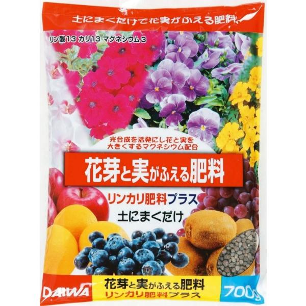 大和　リンカリ肥料　７００ｇ　　　　　　