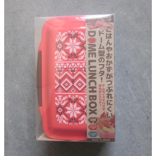 在庫処分　ドームランチ　ヘルスロイド　レツド