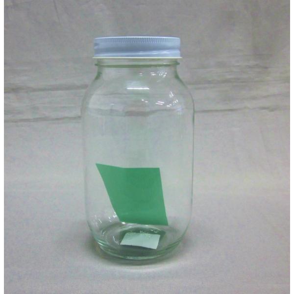 東洋佐々木　日本製　食料ビン　９００ｍｌ