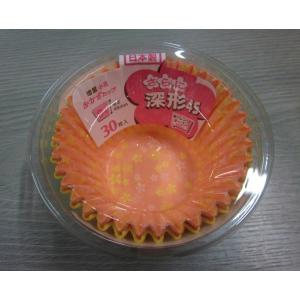ヒロカ　さらに深形４５ｍｍ　増量小花カップ　９号　３０枚入り　日本製　おかずカップ