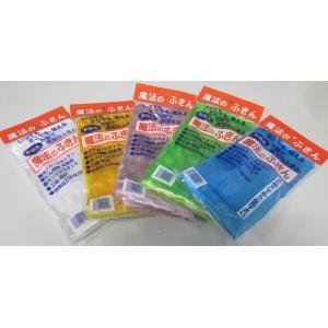 魔法のふきん　１枚