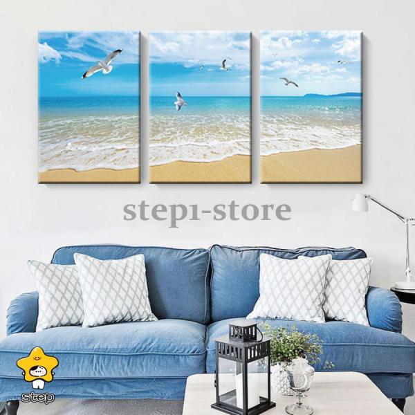 3枚セット ファブリック 海 海辺 ビーチ 砂浜 インテリア ファブリック 絵 人気 30×40cm...