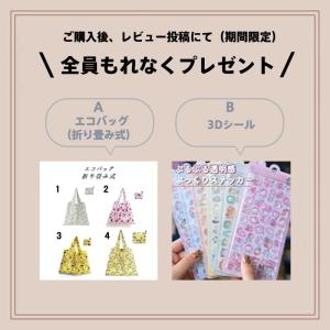 【花粉対策】鼻マスク ノーズマスク 鼻だけ 口...の詳細画像5