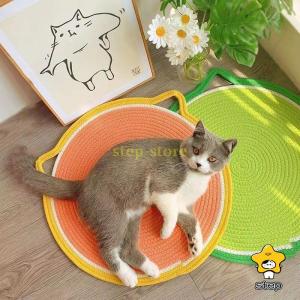 爪とぎ クールマット 綿麻 猫 プレイマット ペットベッド 編上げ 直径50cm キャット 爪とぎシート 猫グッズ 通気 可愛い ペットマット 暑さ対｜step1