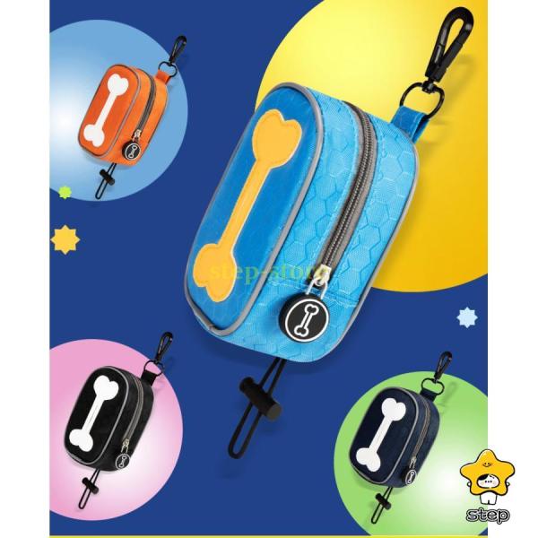 マナーポーチ トリーツポーチ ワンちゃんのお散歩 うんち ポーチ 消臭ポーチ うんち袋 ペット用マナ...