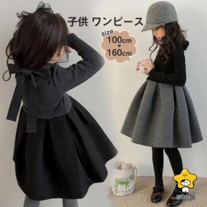 ワンピース チュニック レディース 子供服 春服 ドレス 女 女の子 卒園式 子供服 卒服 女子 小学校 卒業式 服 女子 子供服 入学式