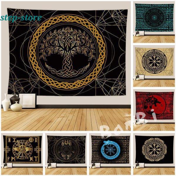 タペストリー おしゃれ 北欧 インテリア 雑貨 壁掛け 絵 布 大判 壁 飾り オーダー