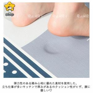 キッチンマット 拭ける キッチンラグ 北欧 ラ...の詳細画像3