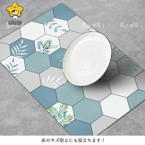 キッチンマット 拭ける キッチンラグ 北欧 ラ...の詳細画像4
