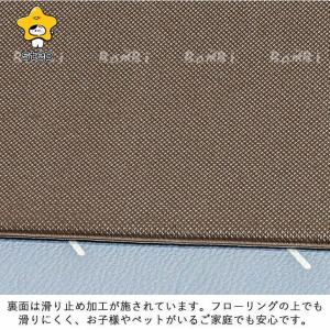 キッチンマット 拭ける キッチンラグ 北欧 ラ...の詳細画像5