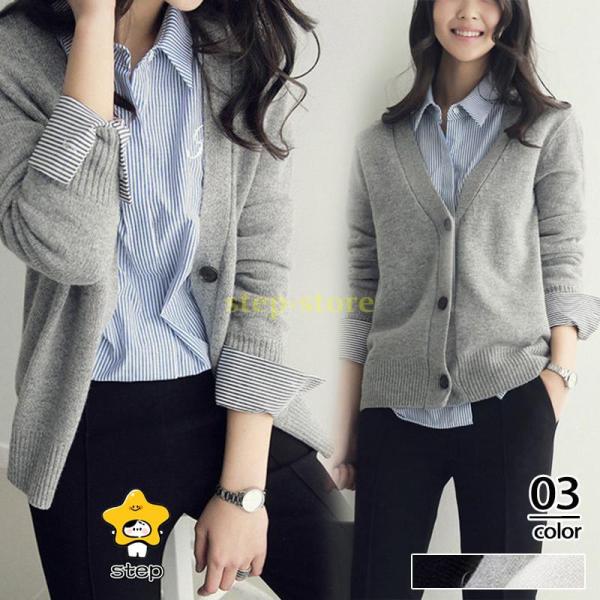 カーディガン レディース ニット カーデ 長袖 無地 シンプル セーター トップス カットソー カジ...
