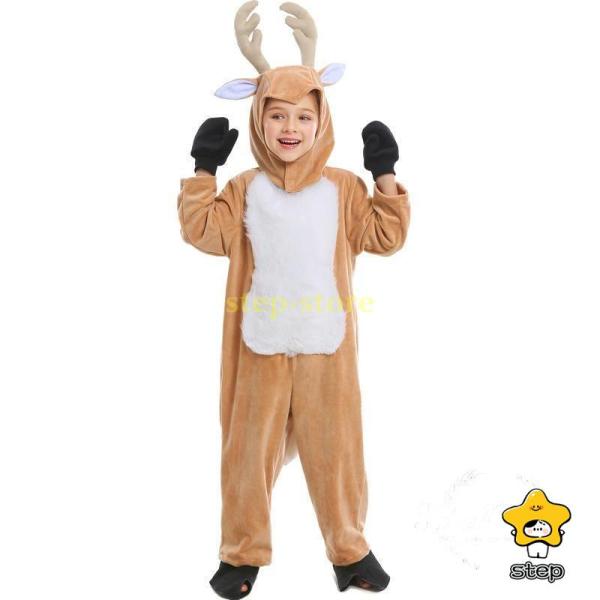 クリスマス 衣装 トナカイ サンタ コスプレ 衣装 コスチューム 鹿 子供用 仮装 サンタクロース ...