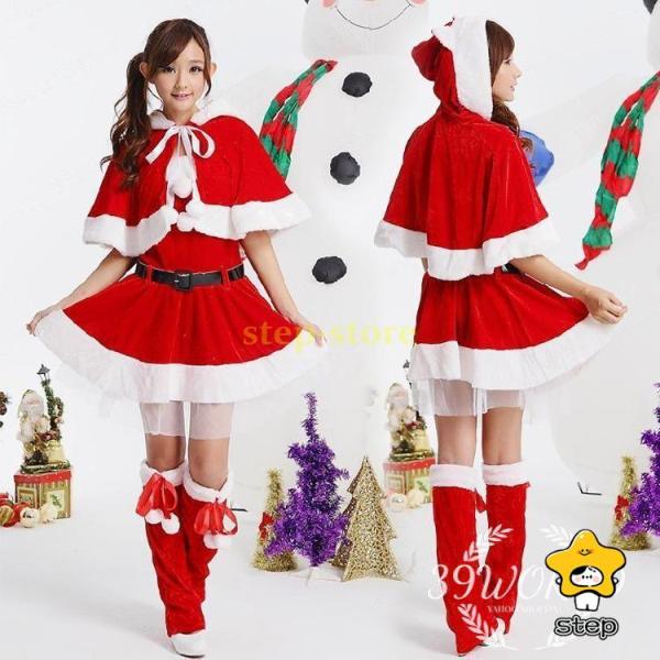 クリスマス　コスプレ サンタコス サンタ 衣装 new サンタクロース衣装 コスプレ サンタコスチュ...