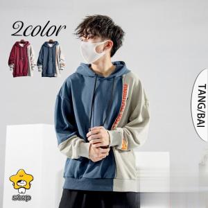 adidas Originals アディダス パーカー ジップアップ メンズ