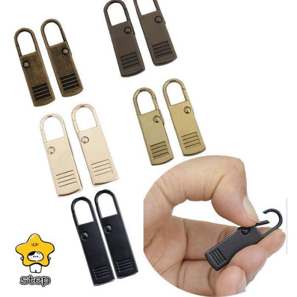 ファスナー取っ手 合金 自動バネ式 ファスナーの引き手 チャック ファスナー引き手 ファスナー 引き...