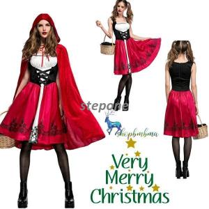 ハロウィン コスプレ 赤ずきん サンタ クリスマス コスプレ仮装ハロウィン 衣装 赤ずきん コスチューム 女性用 ワンピース 大人 マント付き【2点セット】