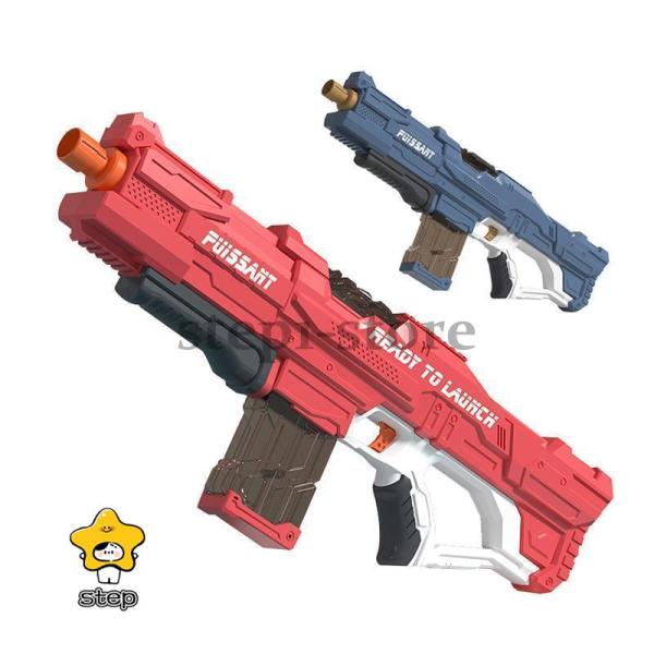 水鉄砲 電動 強力 強力 大容量 男の子 女の子 子供 アクアシューター 水遊び プール夏 夏祭り ...