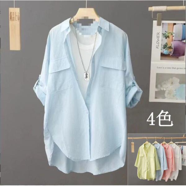 デニムシャツ レディース シャツブラウス ロングシャツ 開襟シャツ カジュアル 長袖 春服 胸ポケッ...