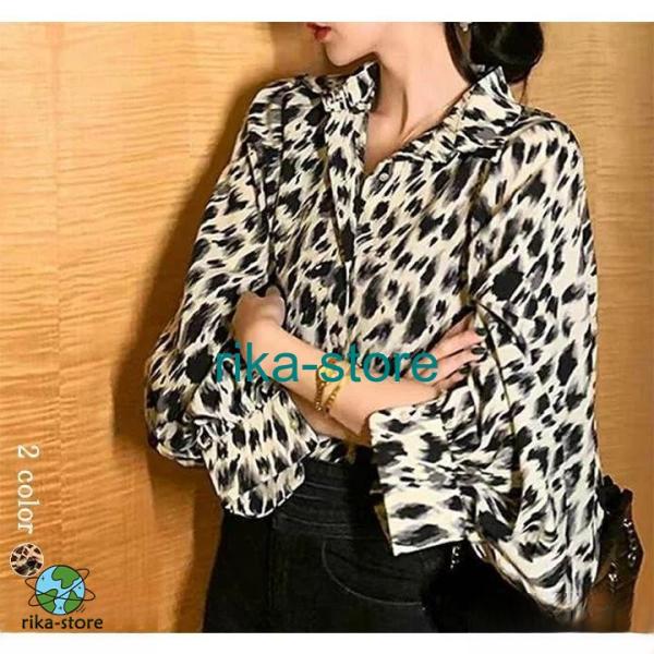 ブラウス レディース シフォンヒョウ柄 レオパートブラウス レディース シャツ 長袖 シワになりにく...