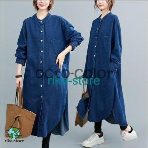 ドロスト デニムワンピース 長袖 かわいい ワンピース カジュアル M 春