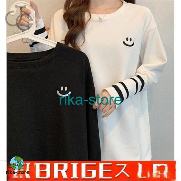 Tシャツ レディース 長袖 カットソー ブラウス ゆる 着痩せ トップス カジュアル 春服