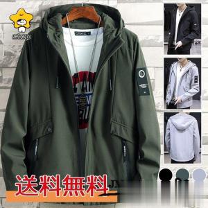 Supreme（シュプリーム） 20AW Black Ark Hooded Sweatshirt ブラック