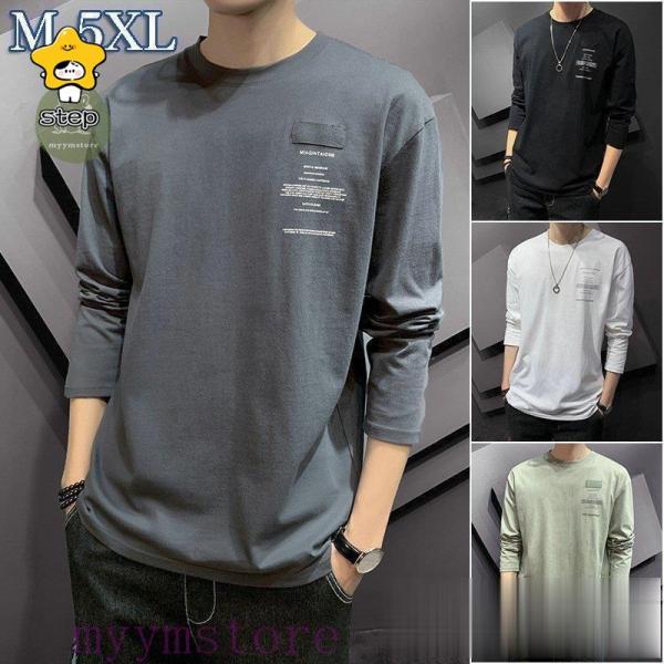 Tシャツ メンズ 長袖 無地 ロンT ティーシャツ カットソー ファッション カジュアル ブラック ...
