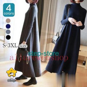 CELFORD セルフォード ポンチペプラムタイトワンピース 36 CELFORD（セルフォード）の「ポンチペプラムタイトワンピース