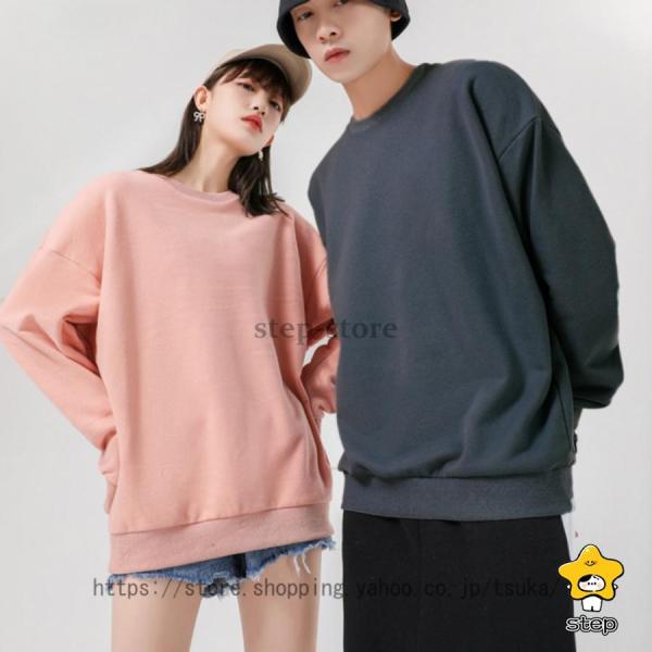 トレーナー ユニセックス メンズ レディース 厚手 スウェットシャツ 部屋着 カジュアル 暖かい あ...