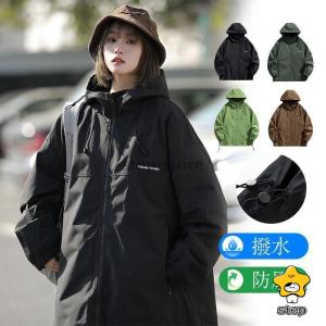 patagonia Patagonia パタゴニア マウンテンパーカー レディース