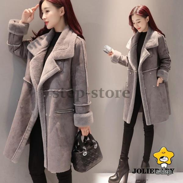 ゆったり フェイクムートンコート ロング丈 セーム革ジャケット 裏起毛 裏ボアコート ロング丈コート...