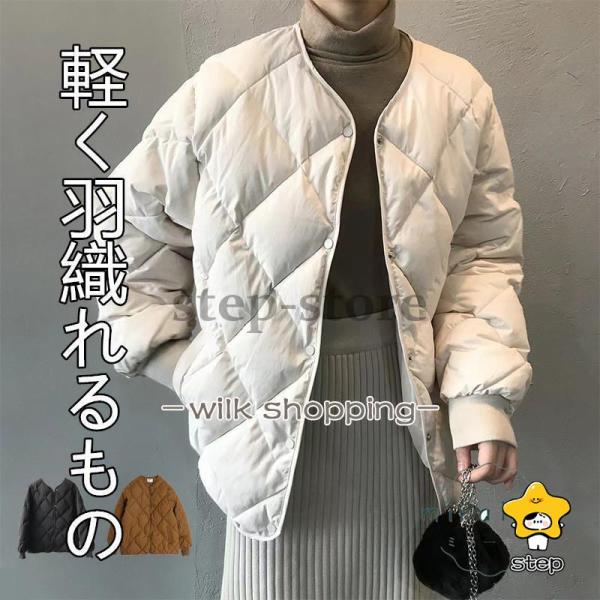 ノーカラージャケット キルティング レディース アウター 秋冬 軽い ショート トップス 30代40...