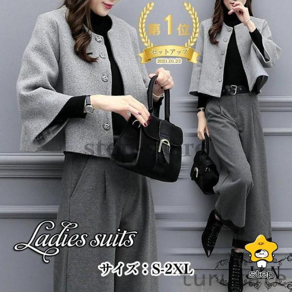 春物 卒業式 服 母 50代 セレモニースーツ パンツスーツ ママ セットアップ レディース 秋冬 ...