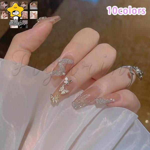 オホーラ ネイル ジェルネイル ネイルシール セルフネイル  キラキラ 高級感 エレガント 現代風 ...