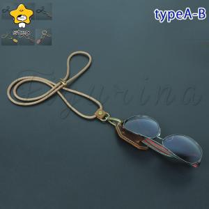 シルバー メガネチェーン ハート型チャーム付き メガネチェーン 眼鏡ストラップ レディース 女性用 サングラス