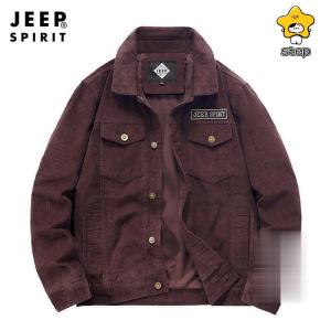 コーデュロイ ジャケット カバーオール メンズ コール天 カバーオール