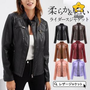 JINLUN シングルライダースジャケット 本革 レディースジャケット