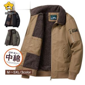 本日限定セール美品廃盤アークテリクスノディンジャケット 楽天市場】ARC'TERYX アークテリクス ジャケット NODIN JACKET