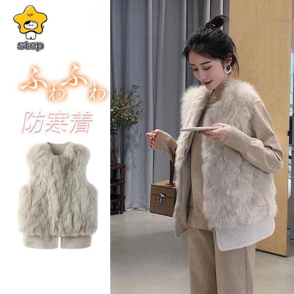 毛皮ベスト ファーベスト 着痩せ ショートベスト エコファー ジャケット ジレ アウター あったか ...