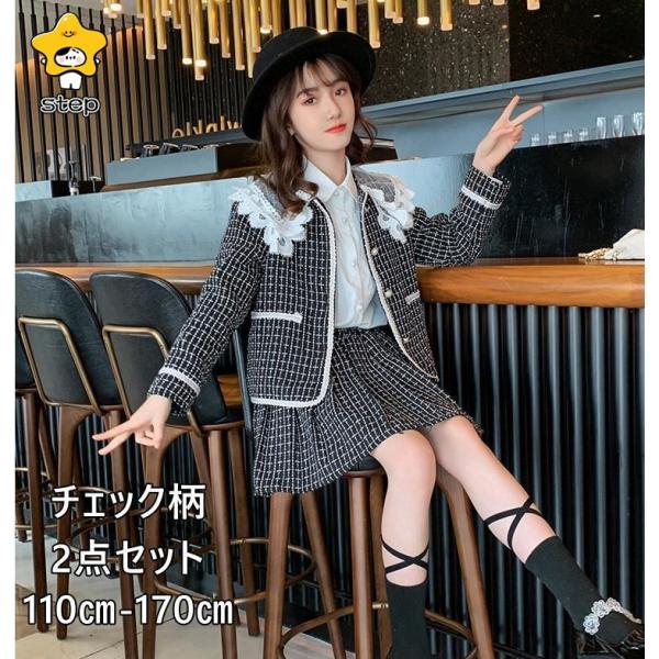 学生制服 卒業式 女子 スーツ 小学校 フォーマルスーツ ストライプ ジュニア ブリジット 卒服 女...