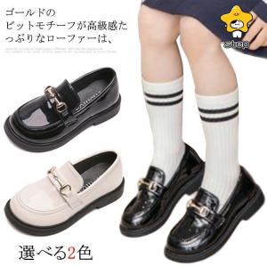 子供 フォーマル靴 キッズ 女の子 ブラック ローファー フォーマルシューズ フォーマルシューズ 黒 卒業式 厚底 パンプス 学生 ジュニア 七五三｜ステップワン
