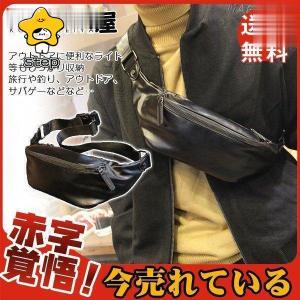 COACH（コーチ） バッグ ボディバッグ ショルダーバッグ べサニー