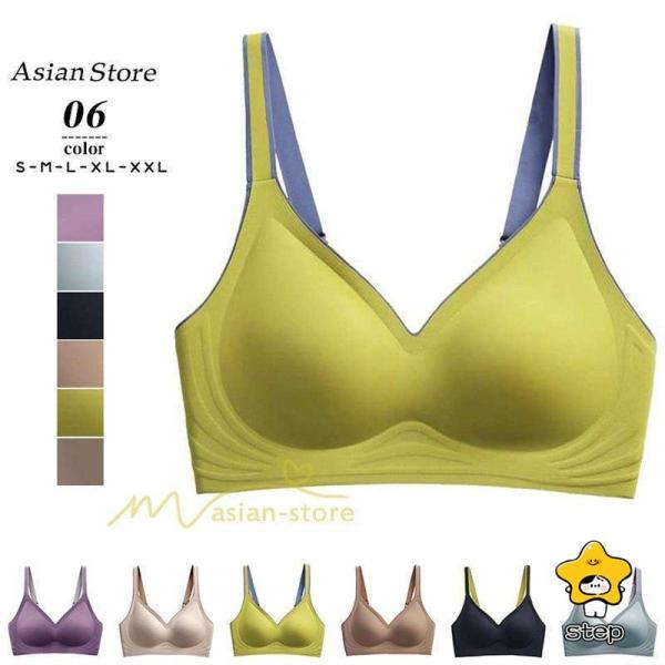 ブラジャーノンワイヤーワイヤレス脇高脇肉脇高ブラブラ谷間盛れる補正ブラナイトブラ20代30代40代5...