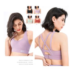 カップ付き ノンワイヤー スポーツブラ クロスベルト レディース 揺れない フィットネスブラ ヨガブラ スポブラ ナイトブラ 後ろホック ブラジャー