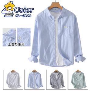 WTAPS ダブルタップス WMILL-LS 01 SHIRT.NYCO.RIPSTOP WVDT