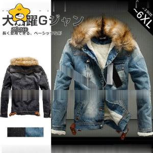 2025年11月】リーバイス コーデュロイ ジャケット（フード有無：なし