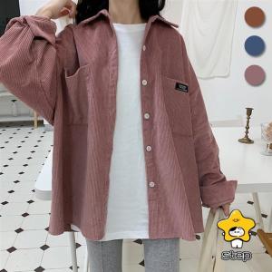 シャツジャケット レディース コーデュロイシャツ ゆったり ジャケット 長袖シャツ 春秋 アウター シャツ レトロ カジュアルシャツ スクール風