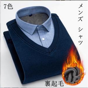 GOODENOUGH グッドイナフ 裏原 長袖 フランネルシャツ スナップボタン