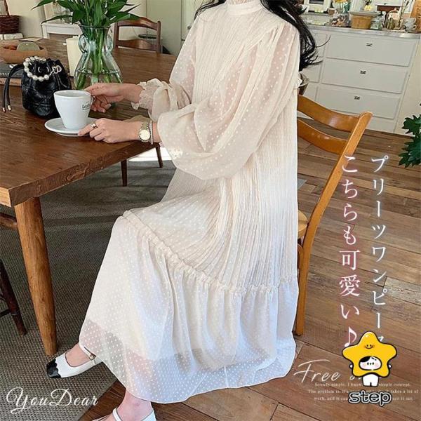 ワンピース レデイース ロング丈 春 長袖 プリーツ フレア シフォンワンピース フリル 体型カバー...